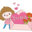 가고파목욕탕 이미지