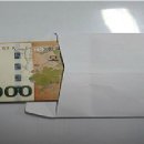 월평2동 행정복지센터 이미지