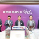 삼정자경로당 경남도민일보