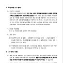 소로3-54 이미지