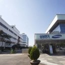 주식회사경부오피스 네이버블로그
