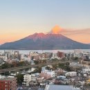 화산-07 | 가고시마 온천 호텔 쉐라톤 사쿠라지마 뷰 디럭스 트윈 후기