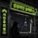 자연미의원 네이버블로그