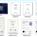 (주)와이콘즈를 소개합니다.