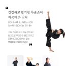 용성합기도 이미지