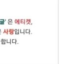대구중구 지역자활지원센터