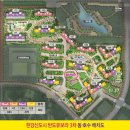 서경공인중개사사무소 이미지