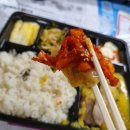 싸움의고수인천도화점