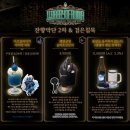 햄햄팡팡