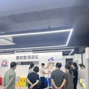 온리원 태권도 이미지