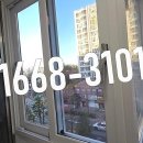 어양우미아파트 이미지