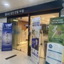 365열린연합의원 이미지