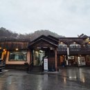 청풍호로 | 청풍호맛집 청풍황금송어, 현지인 인정 추천 후기