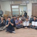 교촌 경로당 이미지