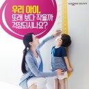 금빛희망약국 이미지