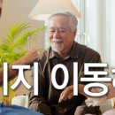 김포선요양병원 이미지