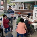 통합건강증진센터 이미지