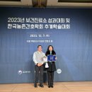 회룡보건진료소 이미지