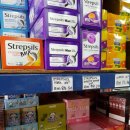 성흥슈퍼 이미지