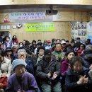 참사랑나눔동행 이미지