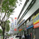 백두약국 이미지