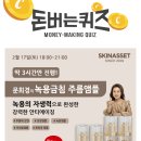칸에셋