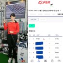 몬스타앤싸이코골프