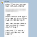 용인대청목태권도(259) | 학부모가 인정한 실전태권도 승단 심사