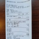 홍콩반점 부산동대신점 이미지