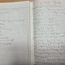 부곡초등학교 이미지