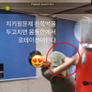 SJ브라보골프 이미지