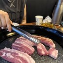우돈생고기 | 우돈우돈 생고기 (용인흥덕본점) 다녀온 후기
