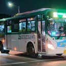 수원-1561 이미지