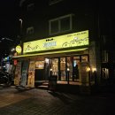 토리키치자양역점