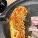 감식당 이미지
