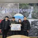 장용원 카카오 검색결과