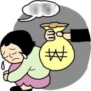 재개발재건축부동산중개사무소 이미지