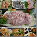 남도제철맛집 티스토리