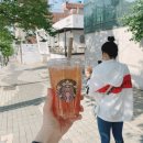 아이스짱 이미지