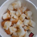 식빵요리 이미지
