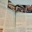 새마음목장 이미지