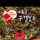 보드레커피 - 성남시 분당구 판교역로 230 | 보드레커피