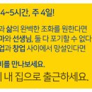 홍문동010 이미지