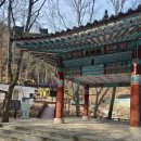 구곡폭포 캠핑장 이미지