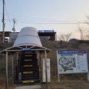 벌교웰빙센터옆 주차장 | 여주 대신웰빙캠핑장 60번 데크 명당 (경기도 공공 캠핑장)