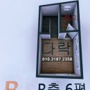 아우룸 이미지