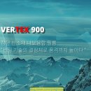 수신모터스 | 용인 자동차 썬팅/용인 블랙박스/코란도스포츠/루마버텍스 900/효진모터스