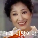 금오산성숯불갈비 이미지