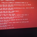 컴퓨터수리이야기