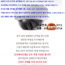 은성PC방 이미지